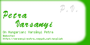 petra varsanyi business card